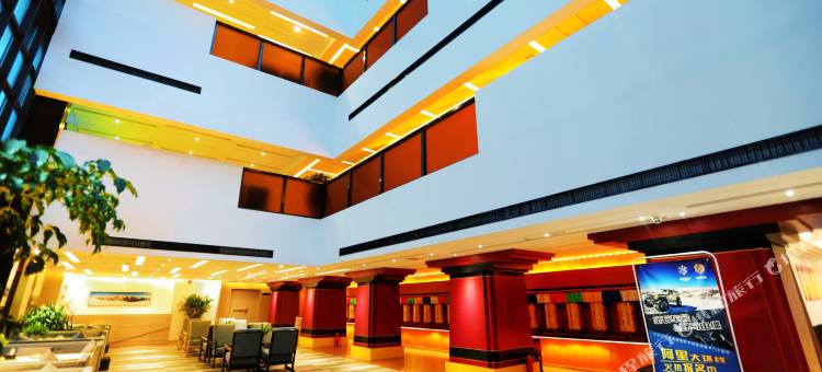 岷山丽呈酒店(拉萨文成公主店)图片