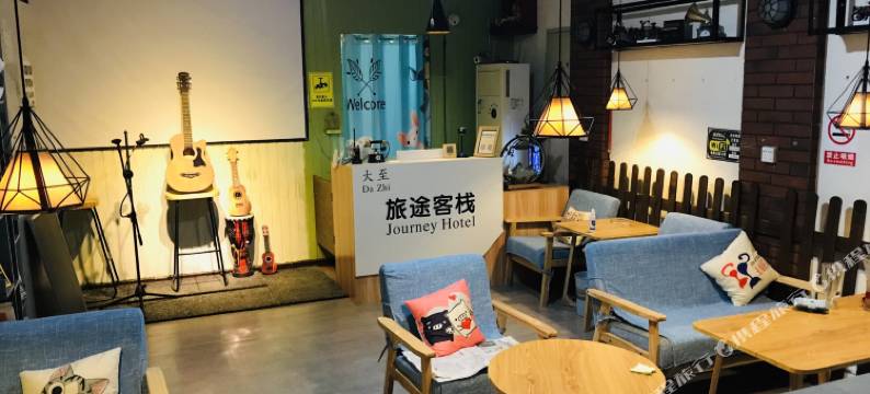 武汉旅途客栈(黄鹤楼户部巷店)图片