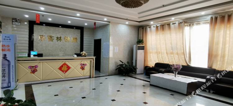 乐客林快捷酒店(邢台壹江国际店)图片