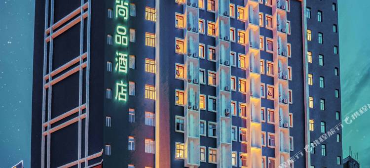 宜必思尚品酒店(东莞长安轻轨站店)图片