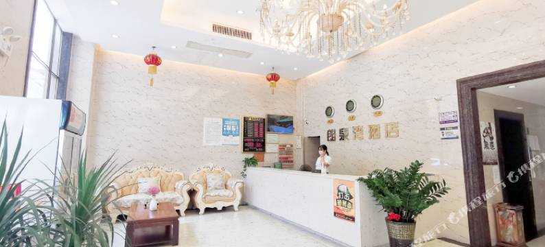 朗泉湾酒店(广州南站店)图片