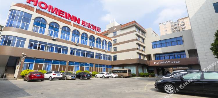 如家酒店·neo(泉州华侨博物馆东湖公园店)图片