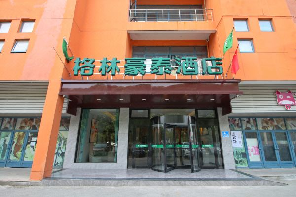 格林豪泰酒店(常熟东南虞悦广场店)预订价格,联系电话位置地址【携程