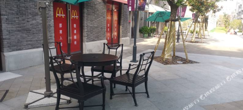 里弄•花园酒店(上海国际旅游度假区店)图片