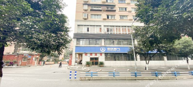 重庆旺阁宾馆图片