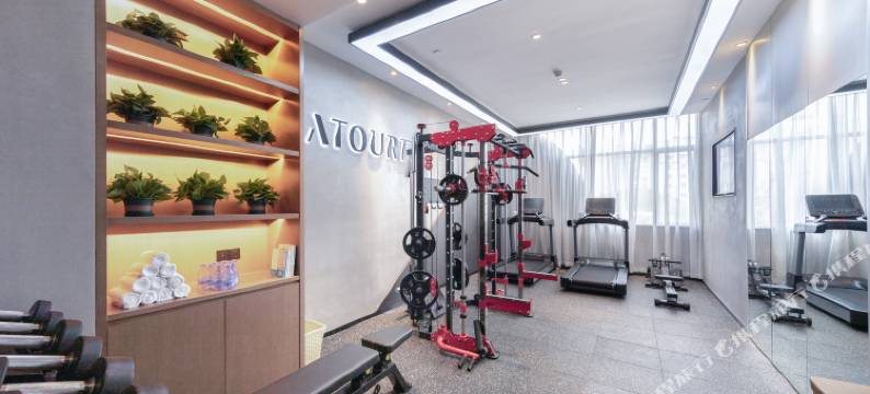 广州白云新城江夏地铁站亚朵酒店图片