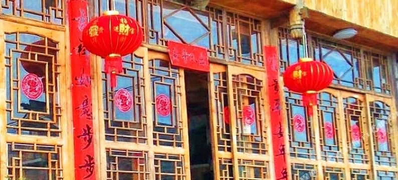 龙胜龙脊日月楼图片