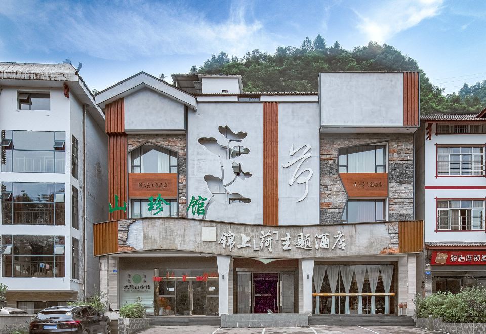 酒店外观