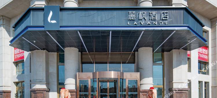 麗枫酒店(乌鲁木齐国际机场北京路新天润店)图片