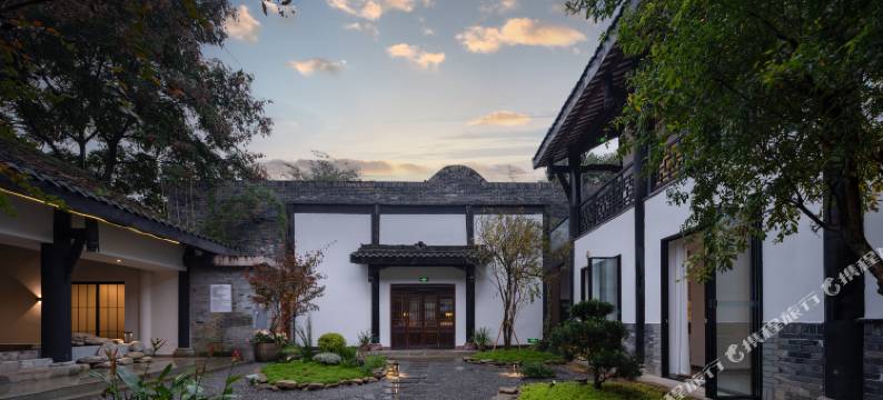 峨眉山和院.静筑拾光温泉酒店图片