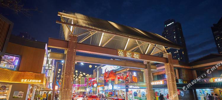 艺漫酒店(苏州寒山寺狮山路地铁站店)图片