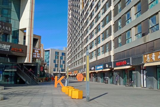 北京一帘幽梦超级蜂巢公寓