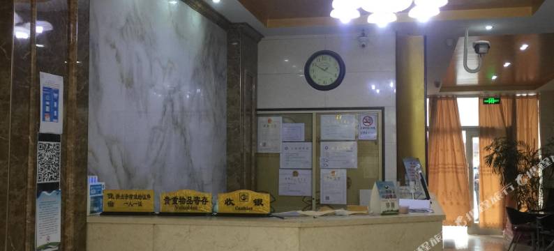 常熟美林阁宾馆图片