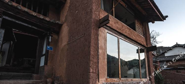 诺邓山间故里轻奢民宿图片