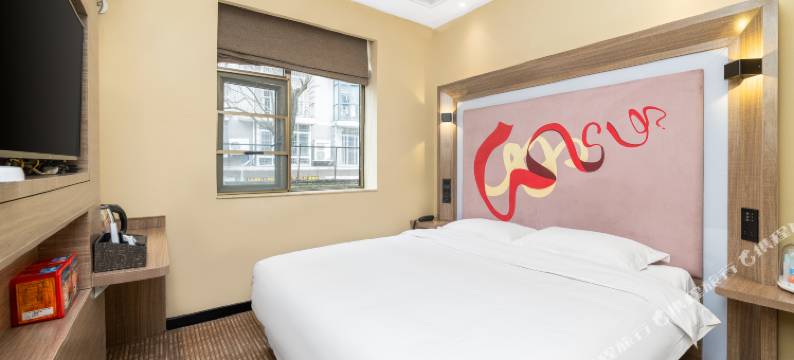 希亚华瑞酒店(安顺虹山湖景区店)图片