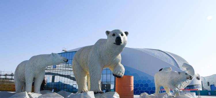 哈尔滨极地公园北极熊酒店(太阳岛地铁站店)图片