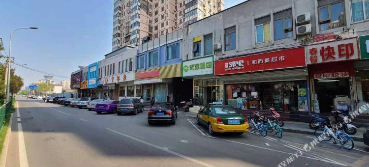 99优选酒店(北京牡丹园北京大学第三医院店)图片
