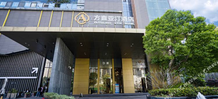 惠州方直亚汀酒店(金山湖公园店)图片