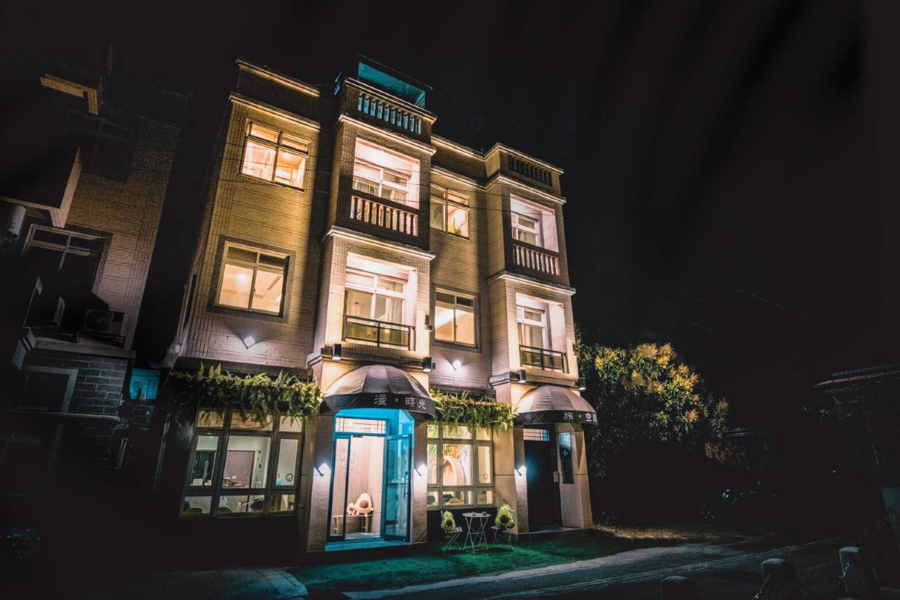 漫时光/旅空间青年旅馆