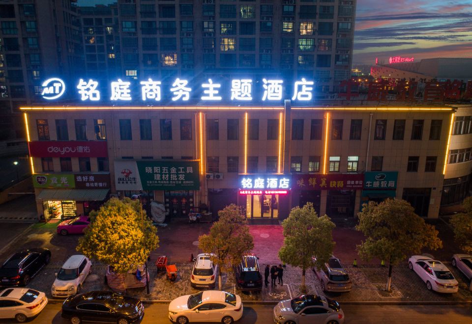 酒店外观