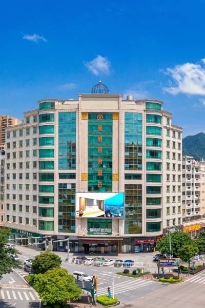 莫林风尚酒店(清远古龙峡万达广场店)图片