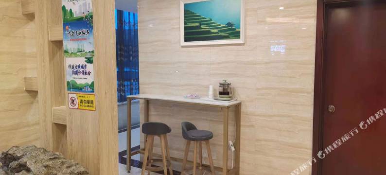 格林豪泰酒店(淄博博山红叶柿岩店)图片