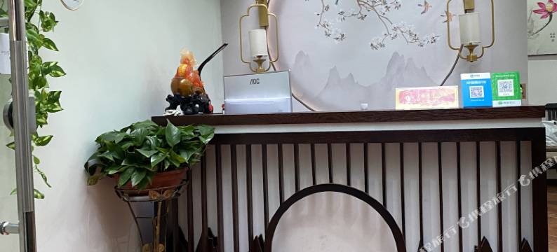 鸿运客栈(武昌火车站店)图片