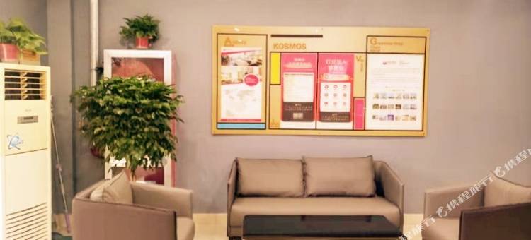 格林豪泰贝壳酒店(泰州大道国际汽车城店)图片