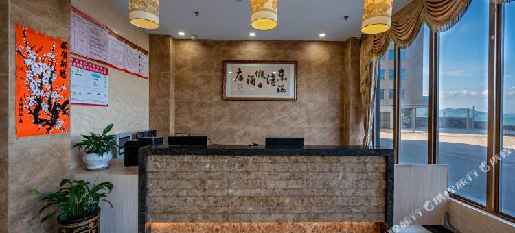 惠州东海湾假日酒店图片