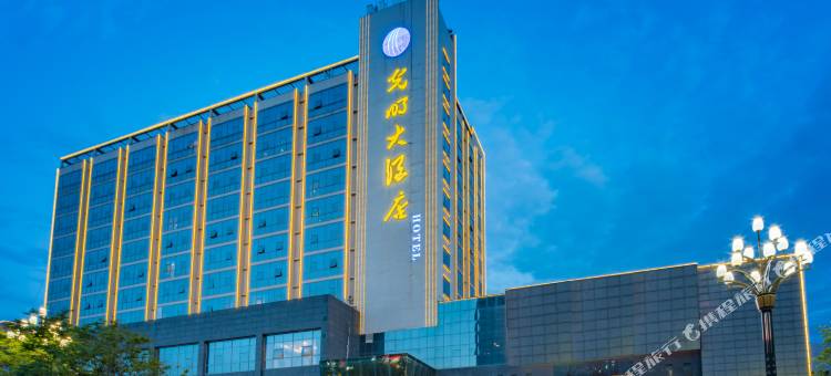 渭南光明大酒店图片