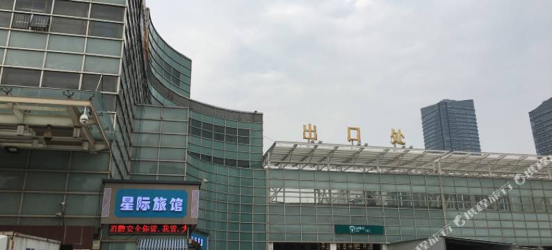 常州星际旅馆图片