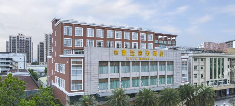 雅廷商务酒店(中山南头轻轨站凯隆购物中心店)图片