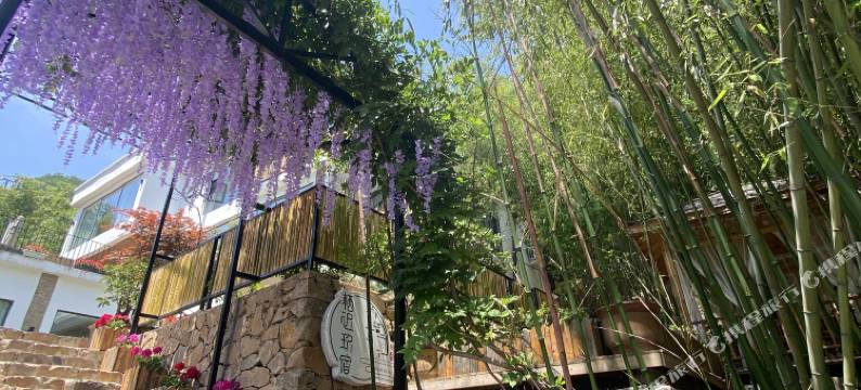 重渡沟栖迟玖宿民宿图片