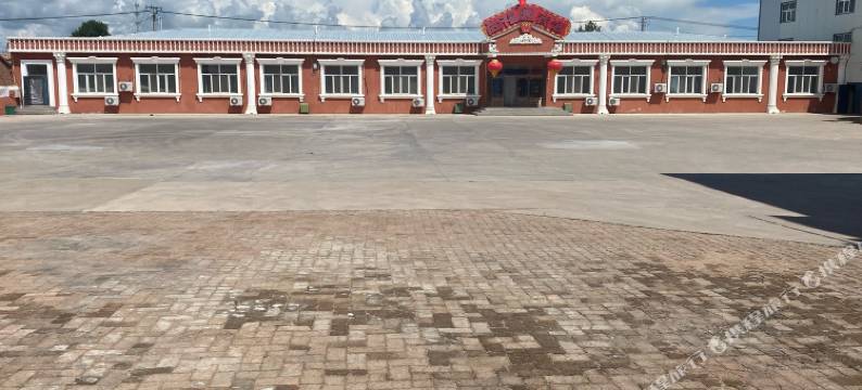 满洲里扎赉诺尔区尚福园酒店图片