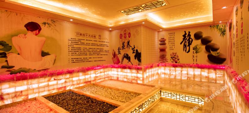 仁帝山雨林酒店图片