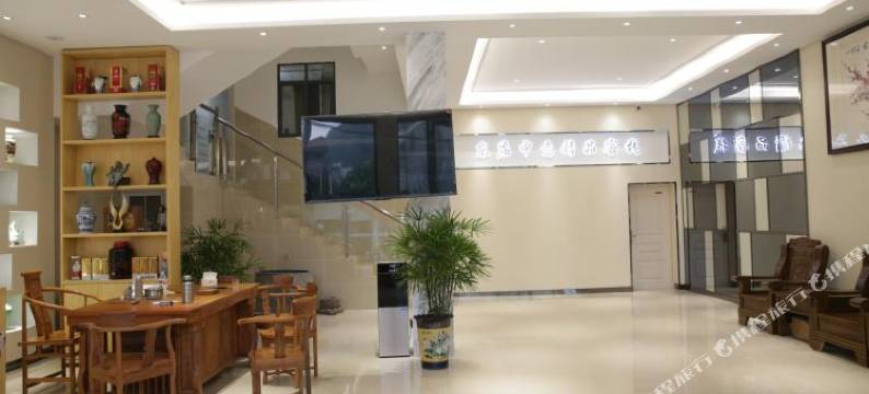 都安东庙中意精品客栈图片