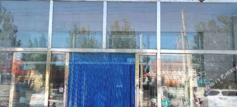 乾安雅居时尚旅馆图片