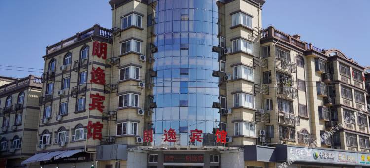海宁朗逸宾馆图片