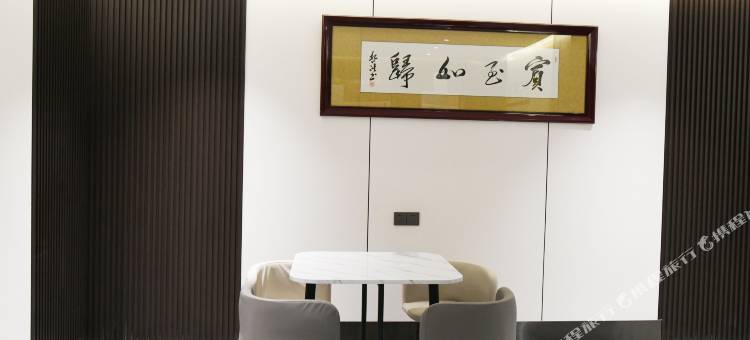 绥德外贸宾馆图片