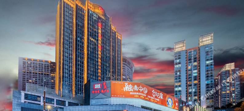 IU酒店(重庆观音桥步行街轻轨站店)图片