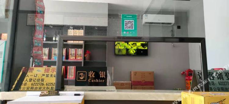 御墅宾馆图片