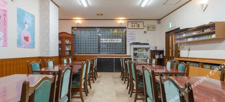 Tabist  Yamaga Onsen Yuyado Izumi图片