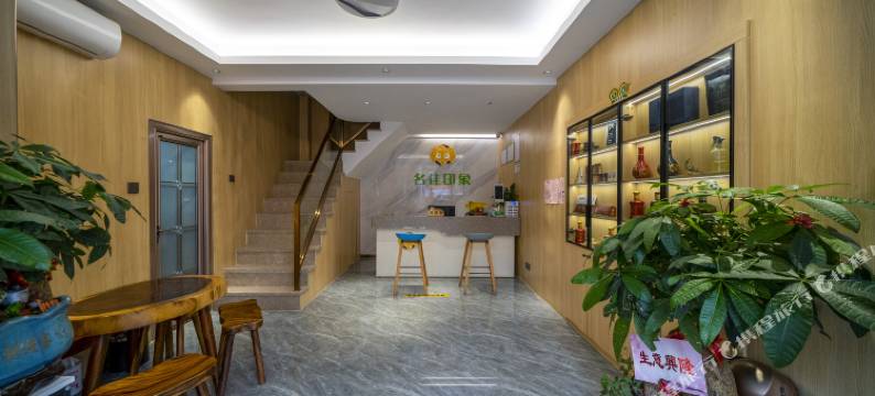 名佳印象酒店(漳州碧湖万达汽车客运中心站店)图片