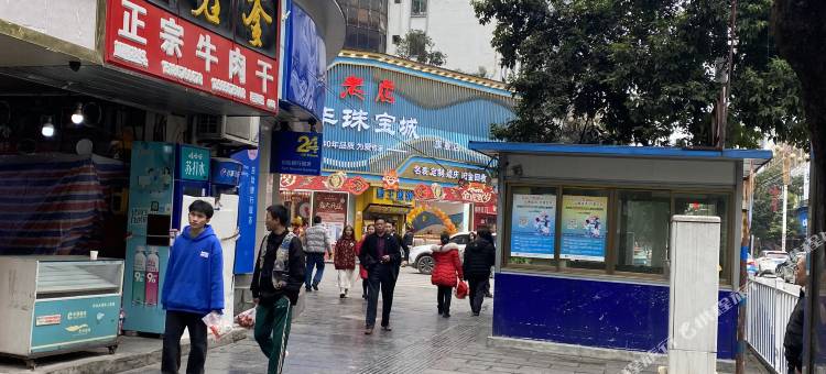桐梓悦丰酒店图片