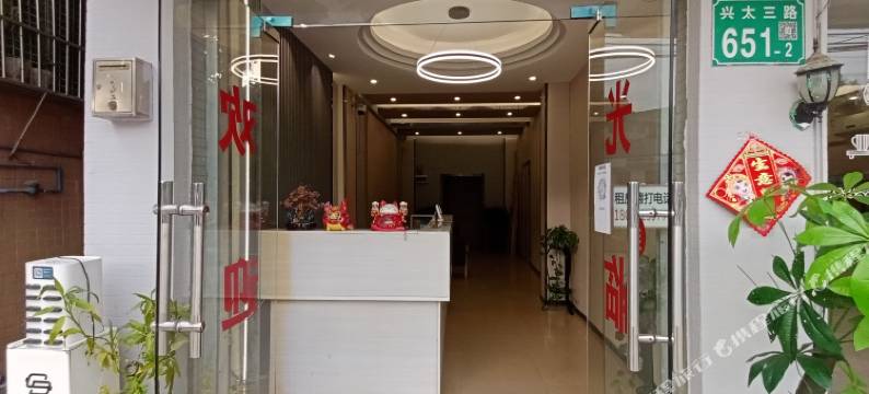 优品客栈(广州理工学院店)图片