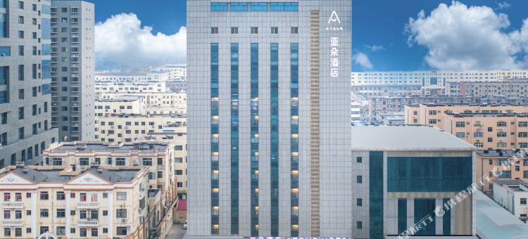 滨州滨城区渤海国际广场亚朵酒店图片