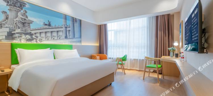 维也纳3好酒店(安阳水冶辅岩大道店)图片