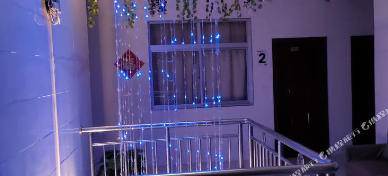 富平鸿都旅馆图片