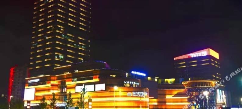 宜宾君御酒店(东方时代广场店)图片