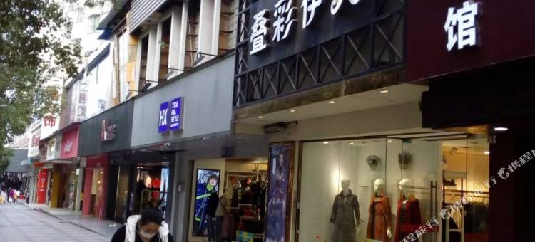 衡阳坤歌宾馆图片